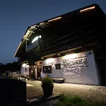 Hotel Active By Leitner's Kaprun